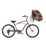 Step Over Cruiser with Chariot (Max 35kgs / 2 kids)